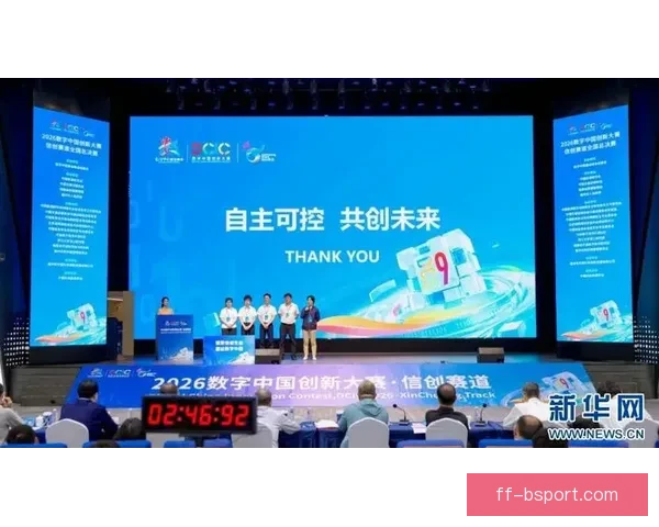 2026世界杯数字化建模助力赛事运营与数据分析创新 2026世界杯数字化建模助力赛事运营与数据分析创新
