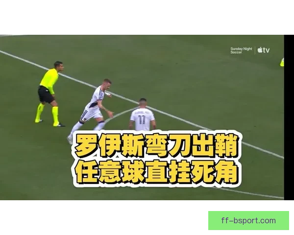 洛文美职联常规赛任意球世界波直接破门引爆全场助队取胜再成焦点 洛文美职联常规赛任意球世界波直接破门引爆全场助队取胜再成焦点